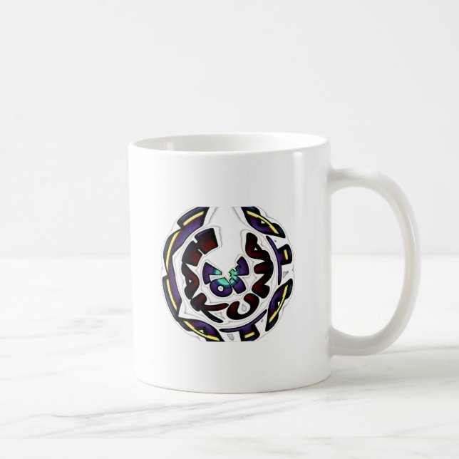 Taza De Café Amar a Hakuna Matata encantadores regalos (Derecha)