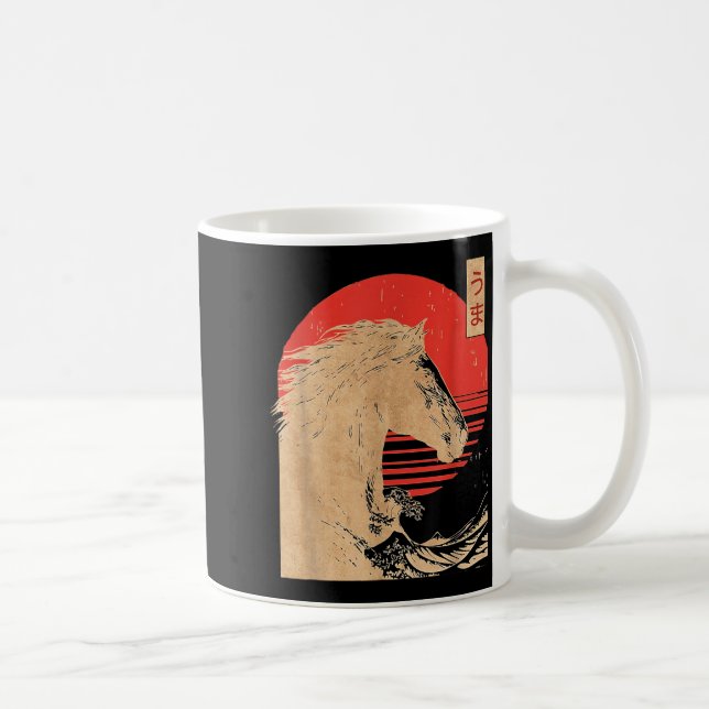 Taza De Café Amazing Chinese Year Of The Horse Japanese New Yea (Derecha)