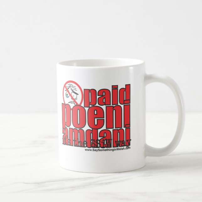 Taza De Café ¡Amdani pagado del poeni! (Derecha)