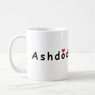 Taza De Café Amo a Ashdod Israel
