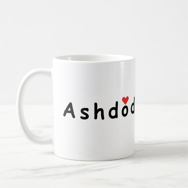 Taza De Café Amo a Ashdod Israel (Izquierda)