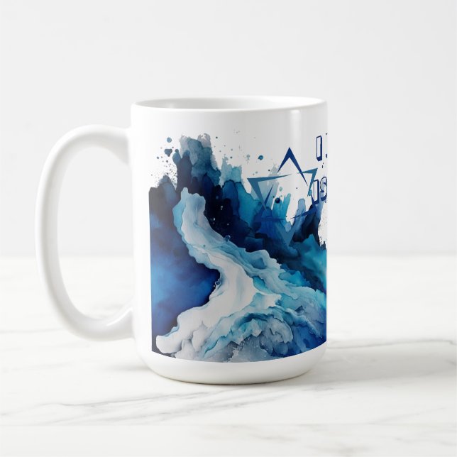 TAZA DE CAFÉ AMO A ISRAEL- APOYO A ISRAEL (Izquierda)