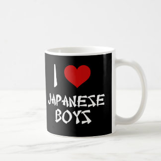 Taza De Café Amo a los chicos japoneses