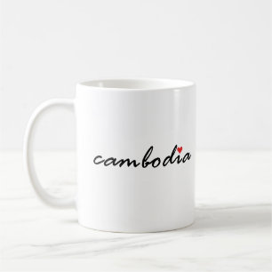 Taza De Café Amo Camboya