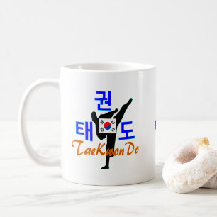 Taza De Café ✔ Amo ☯ el arte marcial coreano Tae-KwonDo Classic