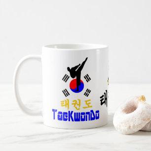 Taza De Café ✔ Amo ☯ el arte marcial coreano Tae-KwonDo Classic