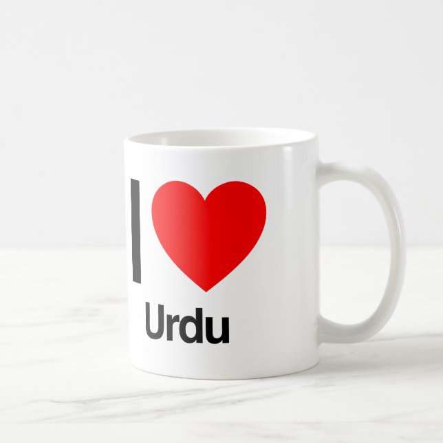 Taza De Café amo el urdu (Derecha)