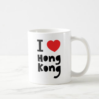 Taza De Café Amo Hong Kong