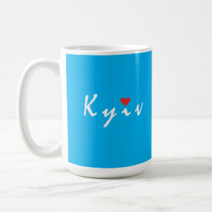 Taza De Café Amo Kiev