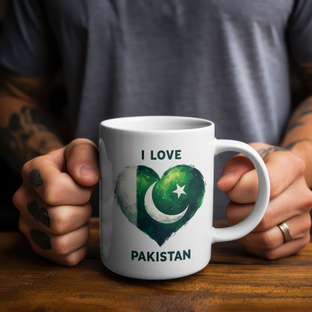 Taza De Café Amo Pakistán (Subido por el creador)