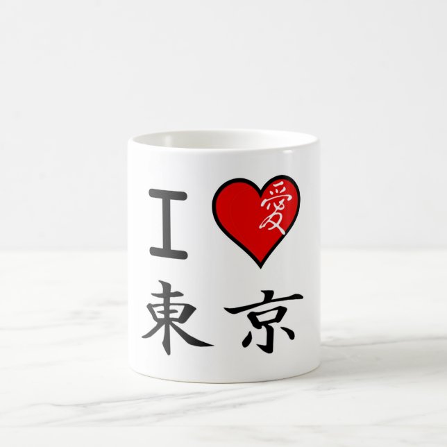 Taza De Café Amo Tokio (Centro)