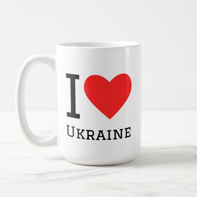 Taza De Café Amo Ucrania (Izquierda)