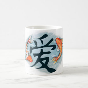 Taza De Café Amor circundante de Koi