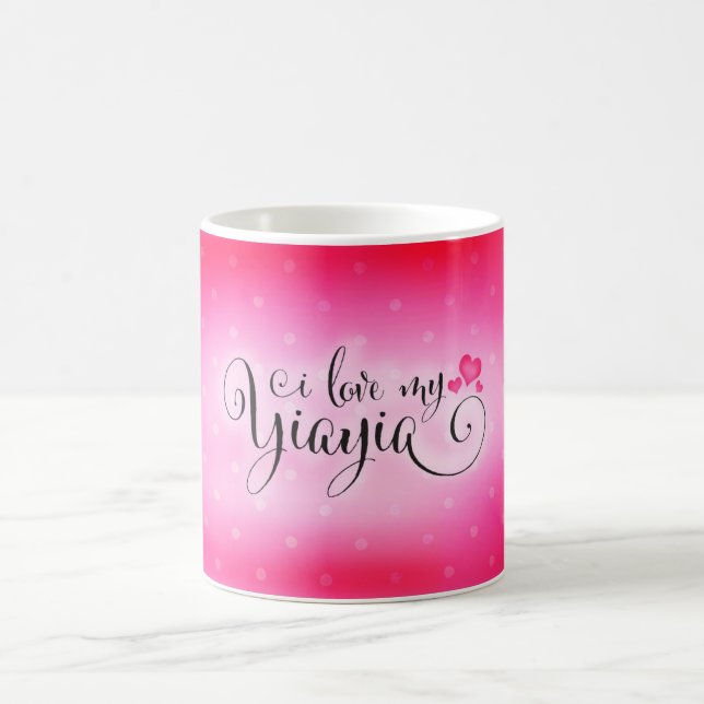 Taza De Café Amor de 311 I mi Yiayia (Centro)
