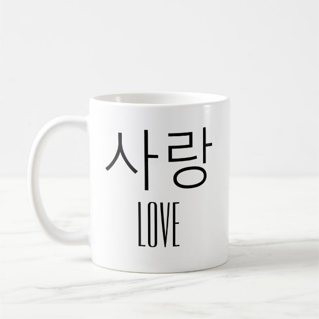 Taza De Café Amor en coreano (Izquierda)