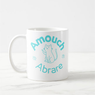 Taza De Café Amouch abrare
