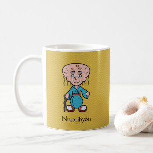 Taza De Café Anciano Japonés Nurarihyon: Dibujo Yokai