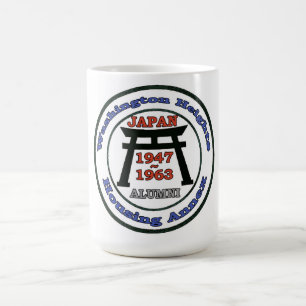 Taza De Café Anexo Japón 1947-1963 de la vivienda de Washingto
