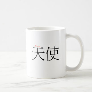 Taza De Café ÁNGEL (tian'shi) en caracteres chinos