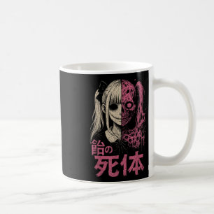Taza De Café Anime Horror Manga Creepy Cute Japonés Rosa Alt G
