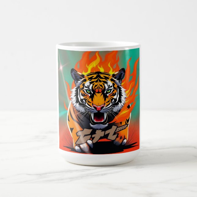 Taza De Café anime tigre (Centro)