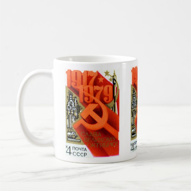 Taza De Café Aniversario de CCCP 62.o (Izquierda)