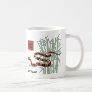 Taza De Café Año chino de la serpiente