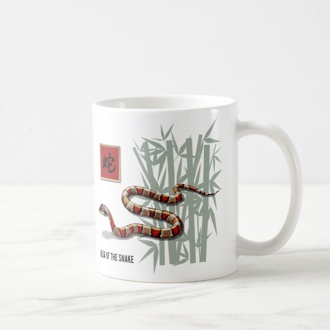 Taza De Café Año chino de la serpiente (Derecha)