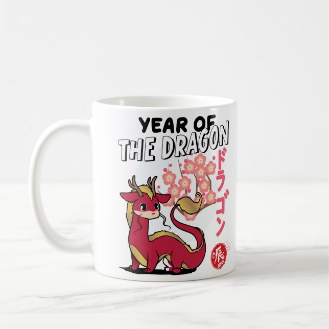 Taza De Café año chino del dragón (Izquierda)