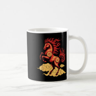 Taza De Café Año del Caballo 2026 Feliz Año Nuevo Lunar Chino H