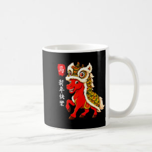 Taza De Café Año del Caballo Año Nuevo Lunar Divertido Año Nuev