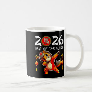 Taza De Café Año del Caballo Año Nuevo Lunar Divertido Caballo 