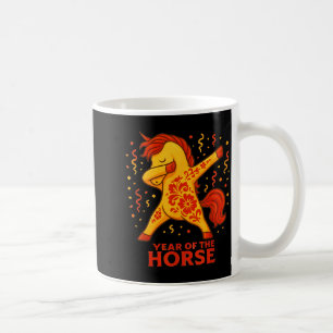 Taza De Café Año del Caballo haciendo dab Año Nuevo Chino 2026