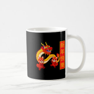 Taza De Café Año del Caballo Panda Danza del Dragón Año Nuevo C