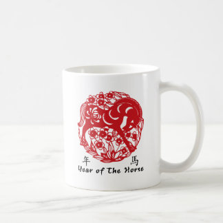 Taza De Café Año del caballo Papercut