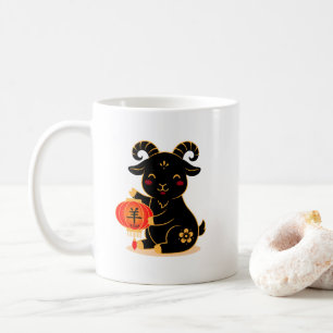 Taza De Café Año del Cabrito Negro 2027 Lindo