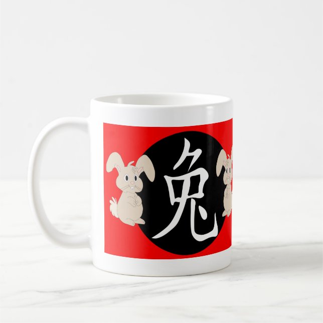 Taza De Café Año del Conejo 2023 (Izquierda)