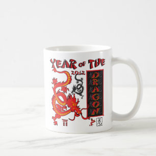 Taza De Café Año del dragón - Año Nuevo chino
