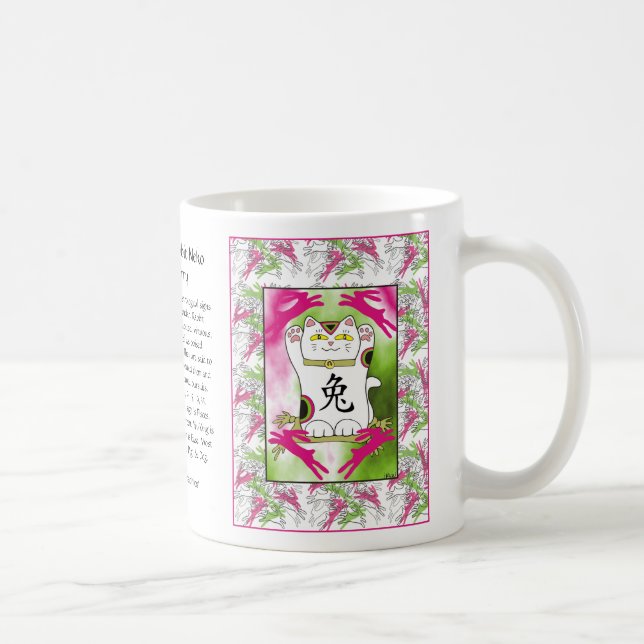Taza De Café Año del neko conejo en frambuesa (Derecha)