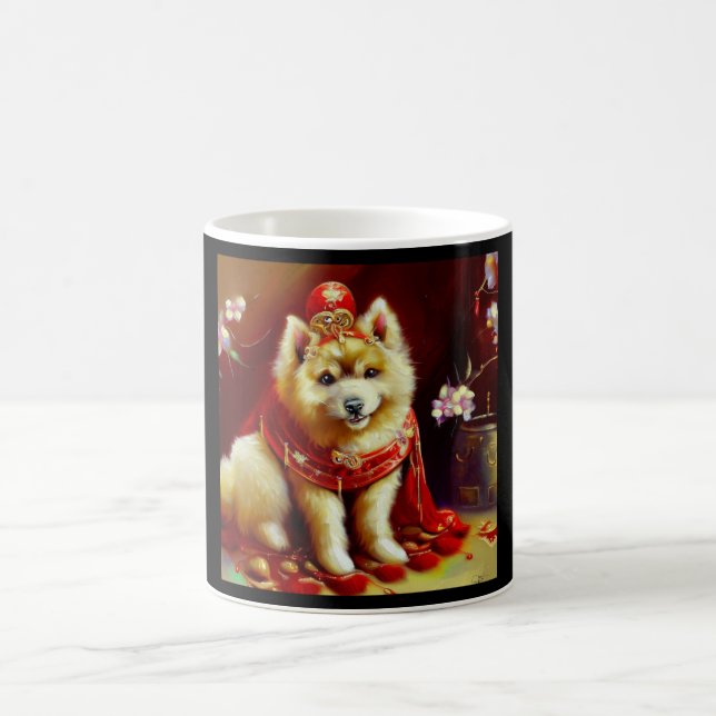 Taza De Café Año del perro 11 (Centro)
