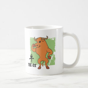 Taza De Café Año del regalo del buey