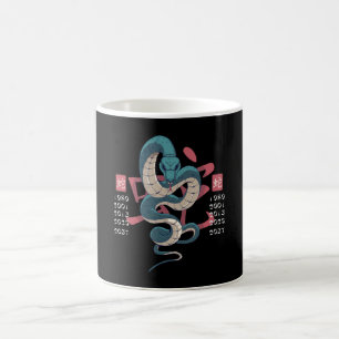 TAZA DE CAFÉ AÑO DEL SNAKE CHINO ZODIAC