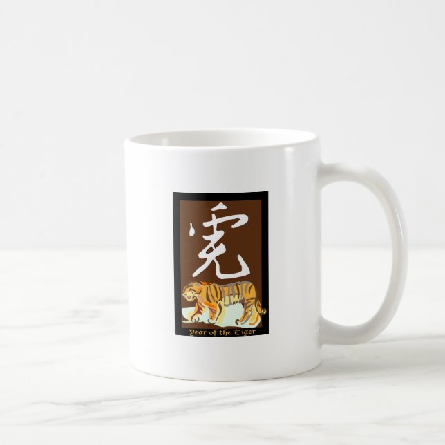 Taza De Café Año del tigre II (Derecha)