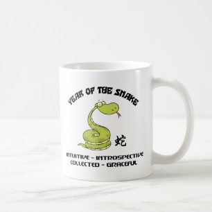 Taza De Café Año Divertido de la Serpiente
