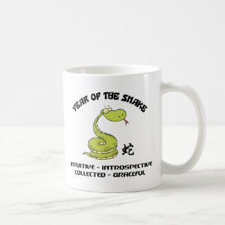 Taza De Café Año divertido de la serpiente