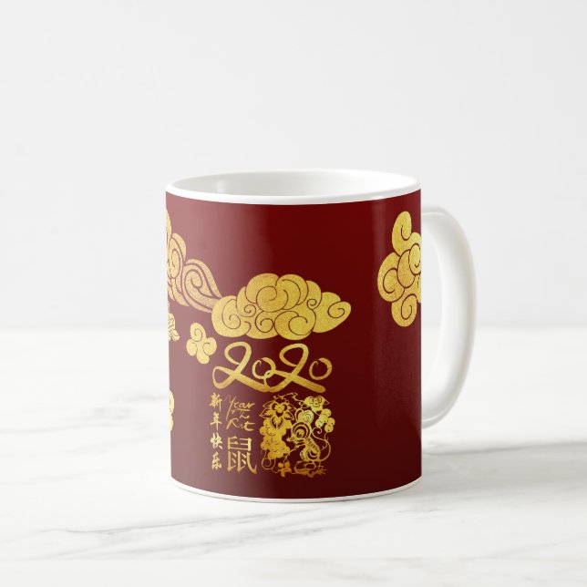 Taza De Café Año Nuevo Chino 2020 WMug de nubes (Anverso derecho)
