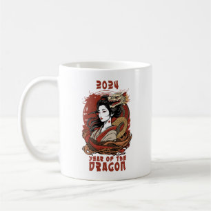 Taza De Café Año Nuevo Chino 2024 Año Del Dragón