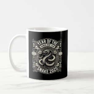 Taza De Café Año Nuevo Chino 2025 Año Lunar de Serpiente