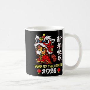Taza De Café Año Nuevo Chino 2026 Año del Caballo Año Nuevo Lun