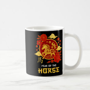 Taza De Café Año Nuevo Chino 2026 Año del Caballo Zodiaco Lunar